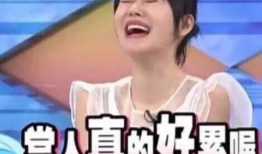 娱乐圈吃瓜必听,吃瓜必听，明星幕后故事大公开！