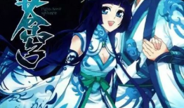 斗破漫画,热血少年逆天崛起，探寻神秘大陆的奇幻之旅